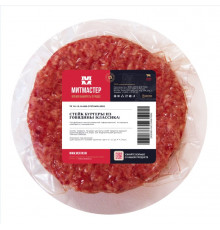 Стейк бургеры из говядины «Классик» 70/30 (Beef Classic Steak Burger 70/30)